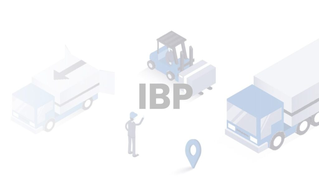 Headerbild SAP IBP